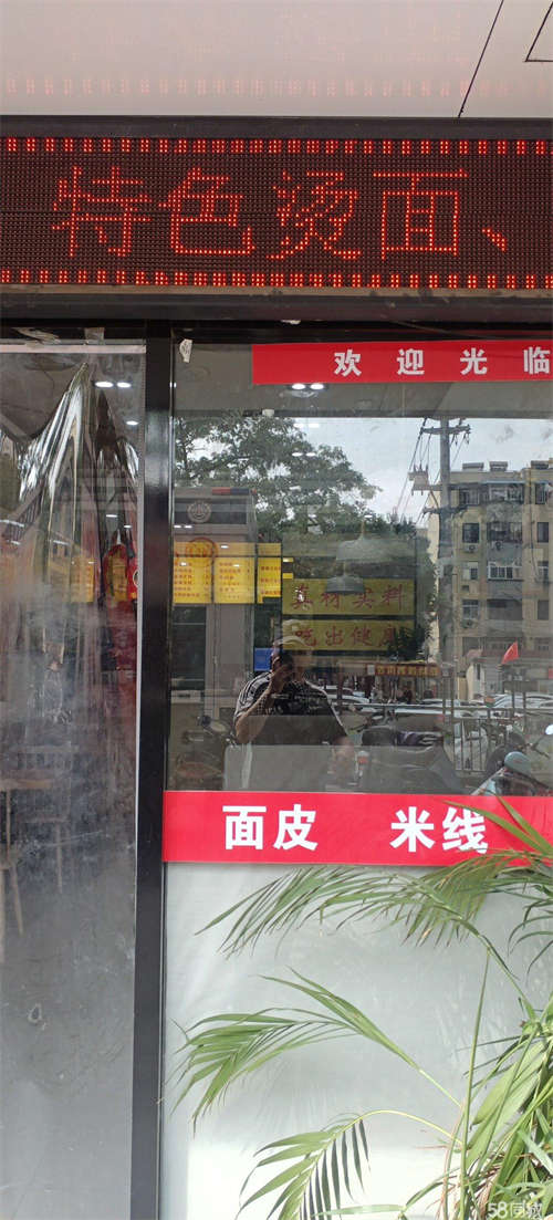 出租客源稳定，消费群体多学生白领