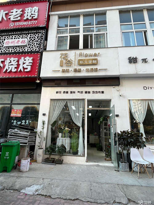 出租地址在龙凤小区东门，三曹路南头