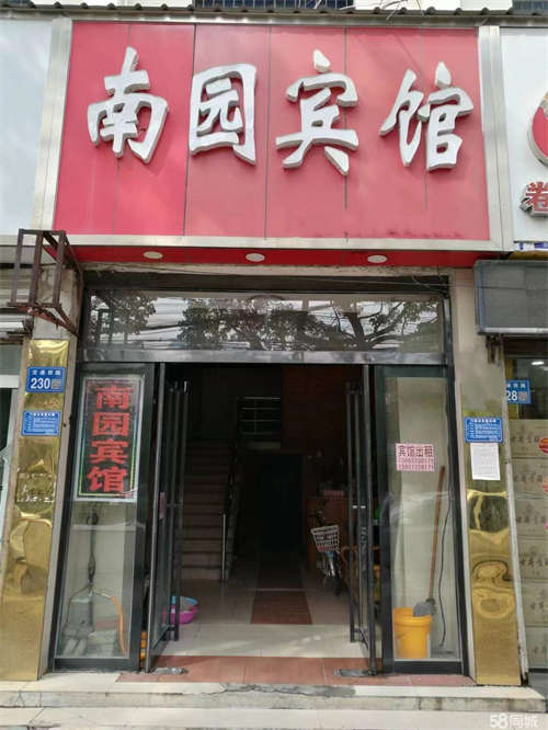 出租萧县城区临街门面，宾馆，足疗室，美容院，培训机构