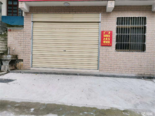 出租临街，距离格林蓝天小区大门50米