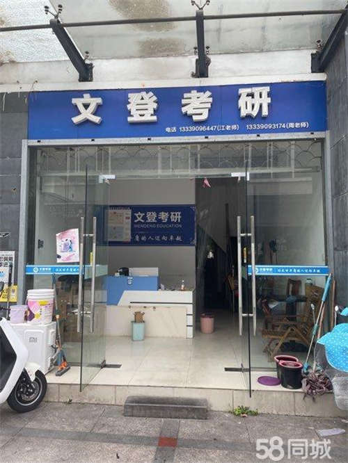 出租纯外卖日均收拾1500+（半年房租包含店内基础设施2w）