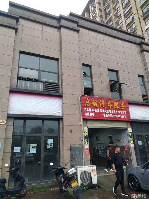 出租紧邻学校居民生活区和杏花村景区，交通便利人口密积。