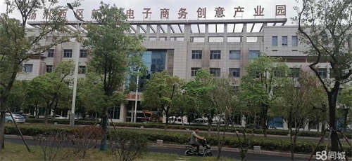 出租面积大 靠着小区 可做民生类的项目