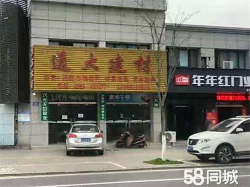 出租学仕府邸旁店面出租，无转让费，无中介费