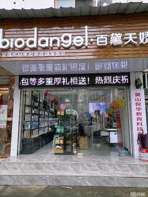 出租诚寻合作或转让，可做日用消费品、化妆品，服装、小吃零食等