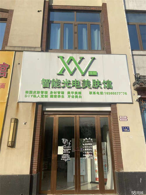 出租万达南侧临街旺铺直接出租无转让费