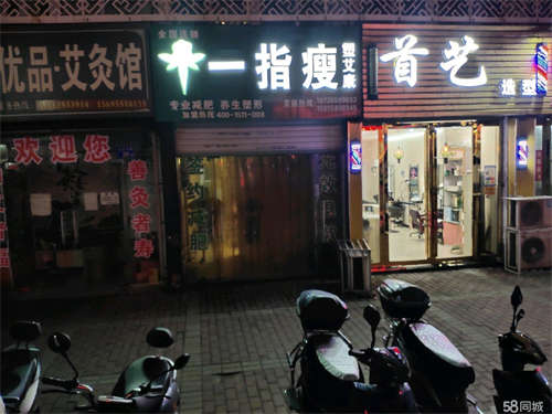 出租房东直租无转让费前店后家精装修空调厨卫烟机灶具热水器齐全