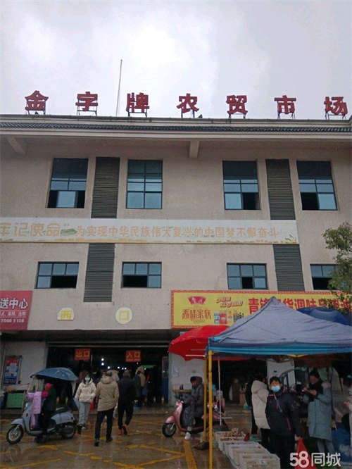 出租房东直租，临衔门面，无转让费，送装修费。