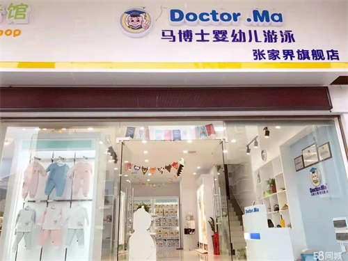 出租仅出租一楼，有停车位