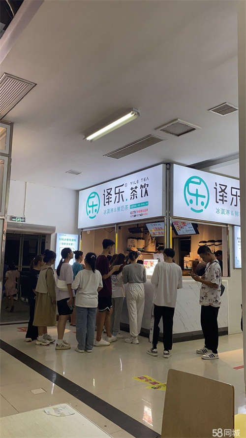 出租学校餐厅旺铺，客源稳定，可长期租赁