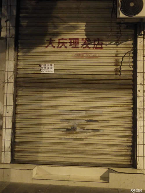 出租竹园宾馆旁临街店铺，价格面议，有意者电话联系