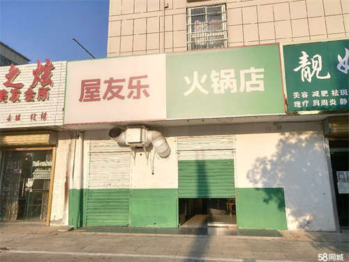 出租低价，整体转让，接店可干