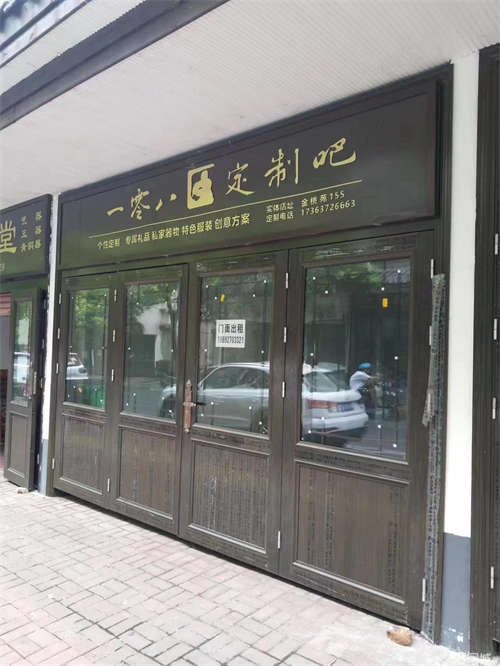 出租金桃苑路古玩一条街，旺铺，临街
