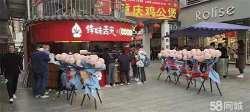 出租步行街商铺，因另有发展，旺铺转让