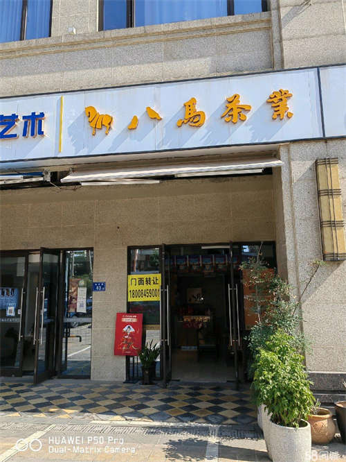 出租临街商铺交通方便人流大