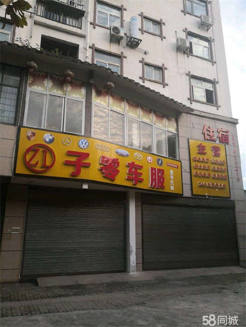 出租自有商铺，无转让费。