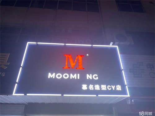 出租本人应家里有事，老人需要照顾含泪转让价格可聊