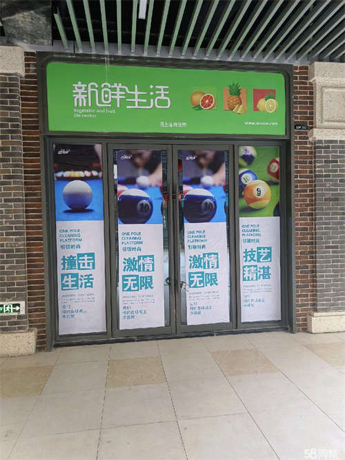 出租商业街头铺！面积可选择性较多