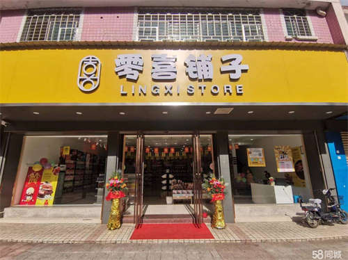 出租第二层出租，周边五岭广场，居民小区，涌泉小学汇集地