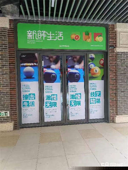 出租人流大，生意好，无转让费