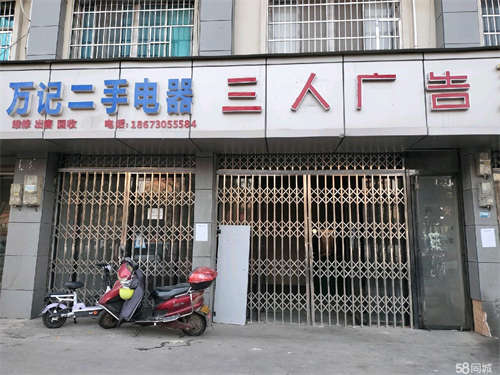 出租正街通道，店面常期做汽车维修