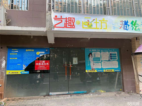 出租衡阳名郡底商房东直租