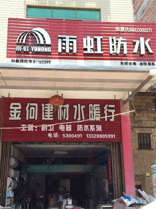出租房子面积大，房租便宜，没有转让费。
