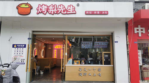 出租华茂旺铺转让出租，吴老大拉面馆对面
