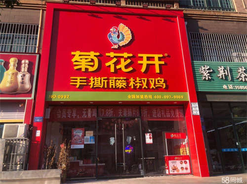 出租临街旺铺，展示面好，内部规划整齐没有柱子