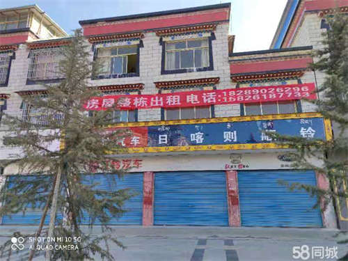 出租吉林路达热瓦小区商品房，林业局正对面