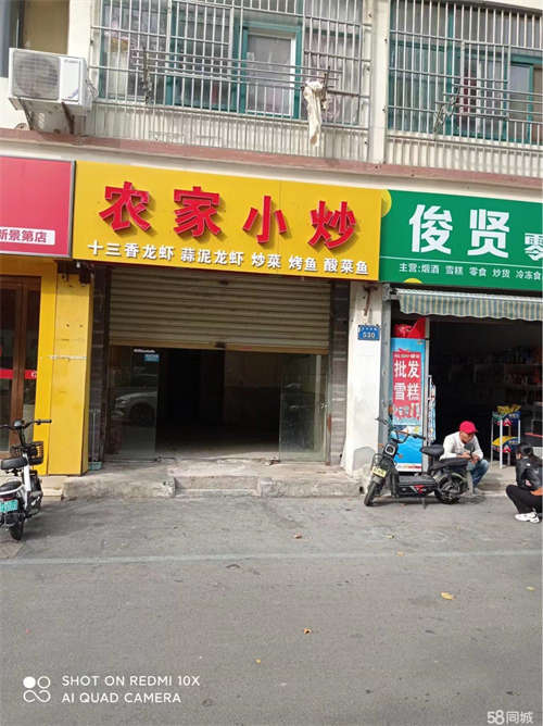 出租房东诚心直租，无转让费、中介费。
