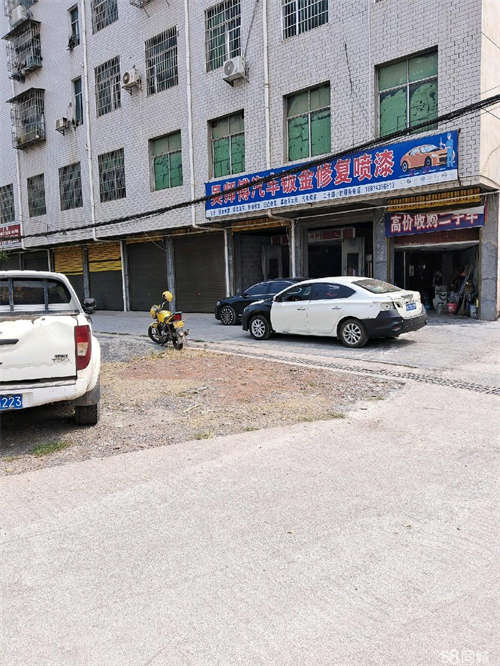 出租本店已经营四五元生意火爆因另有发展现低价转让，有意者联系