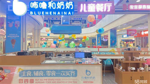 出租可空转。利辛县儿童餐厅转让，客源稳定
