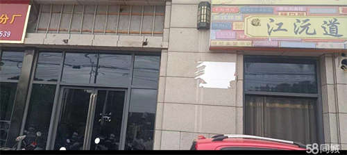 出租桐城金色阳光城小区大门口底商开发商直租，无转让费租金优惠
