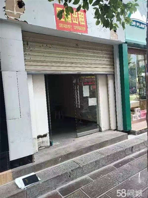 出租金尔嘉超市对面，地段优越，客流量大