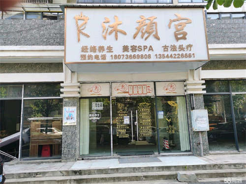 出租甘露寺附近，致华园小区，精装新装门面，无转让费！