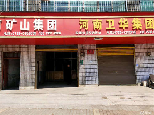 出租门面很好停车，前坪宽阔。