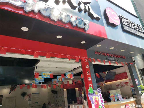 出租旺铺低价直租东方家具广场
