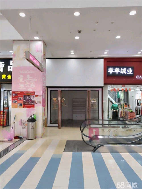 出租我是原房东直接出租的，没有转让费用