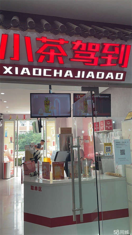 出租滁州职业技术学院学校内稀缺商铺转让，一间。