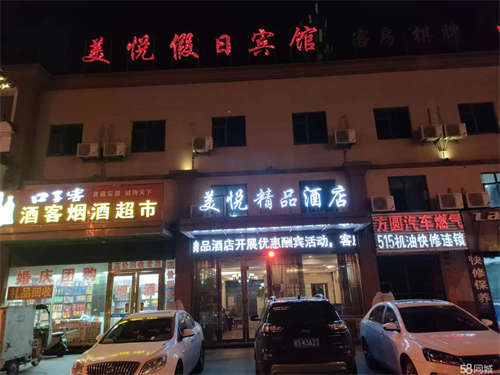 出租／转让繁华地段，淮南市商贸商业圈内，阳光新康医院南门正对