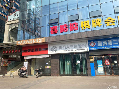 出租明都财富广场旺铺商铺，一手房无转让费，临街，店铺通透
