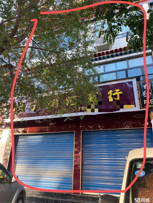 出租采光很好，日喀则繁华街区，南北通透，坐北朝南。