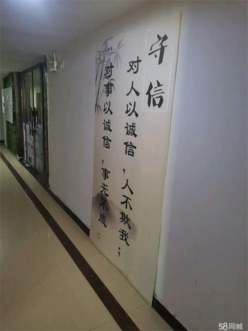 出租临街商铺可做短租都可以