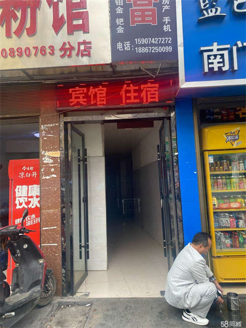 出租自己的房子无转让费大大小小有二十几间房可以签多年合同