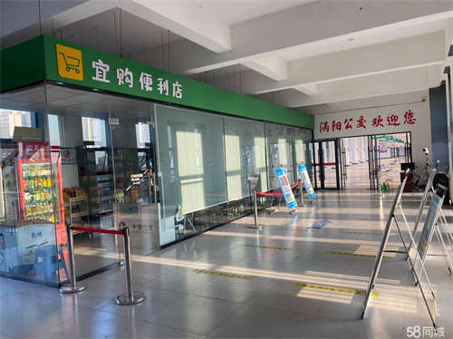 出租人流量大，因有其他生意转让