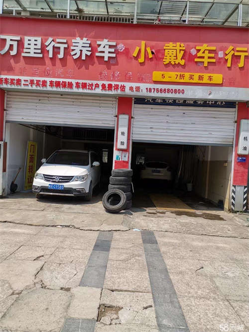 出租路口位置好 人流量大车流量大
