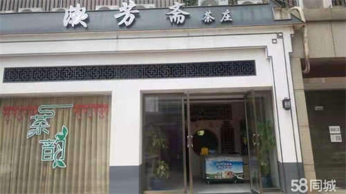 出租在融冠亲城北门，好停车。无需转让费
