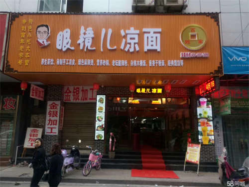 出租地理位置优越，人流量大