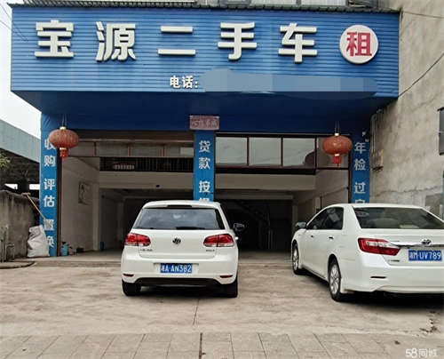 出租舞台有多大，钱景有多广！临街双门面招租！价格面议！